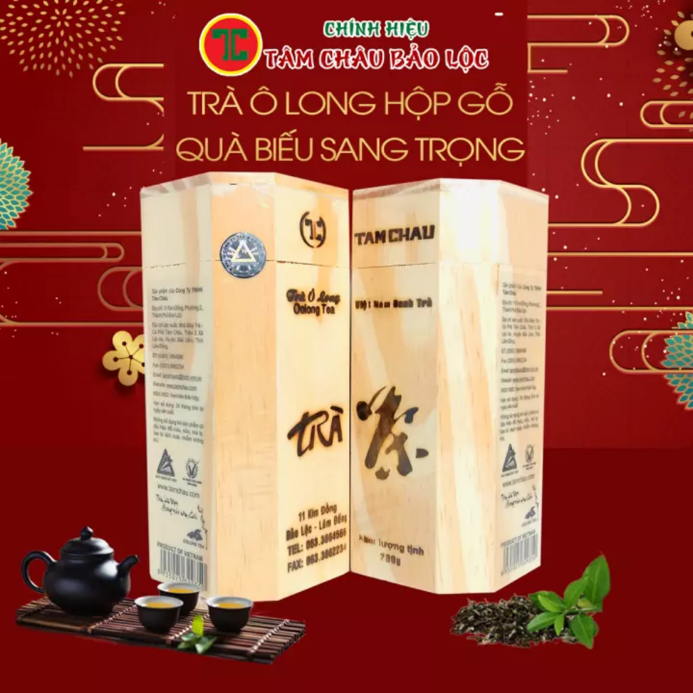 Trà Olong Tâm Châu Hộp Gỗ 100g