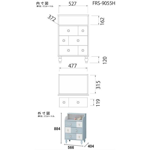 Tủ quần áo 5987866 - shappy japan - màu xanh lơ có vân