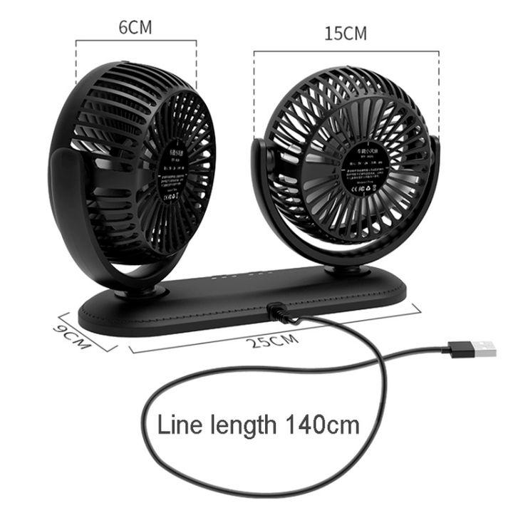 The mini double fan rotates 360 degrees