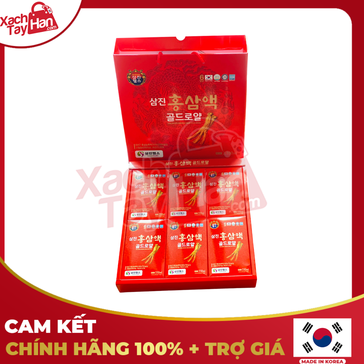 Samjin nước hồng sâm hộp 30 gói x 70 ml