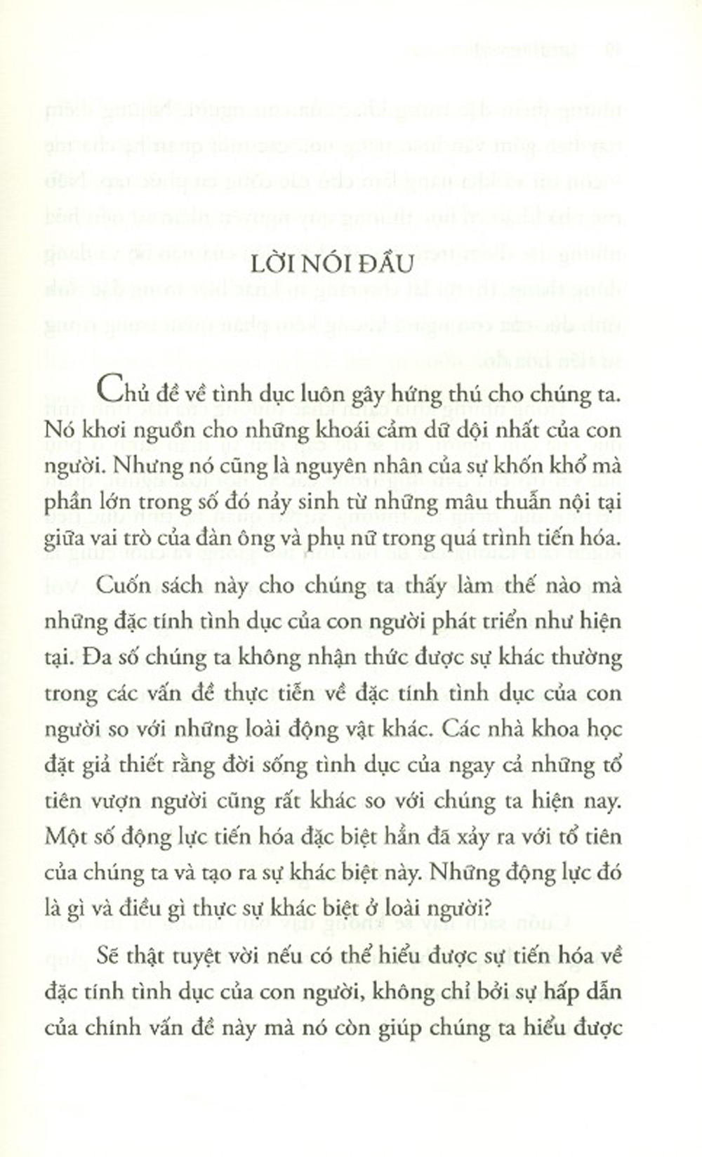 Tại Sao Tình Dục Lại Thú Vị?