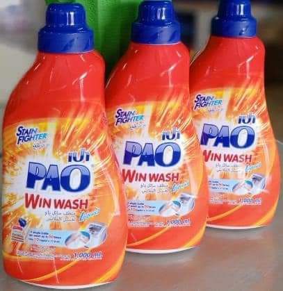 [HCM] NƯỚC GIẶT XẢ PAO 850ML THÁI LAN