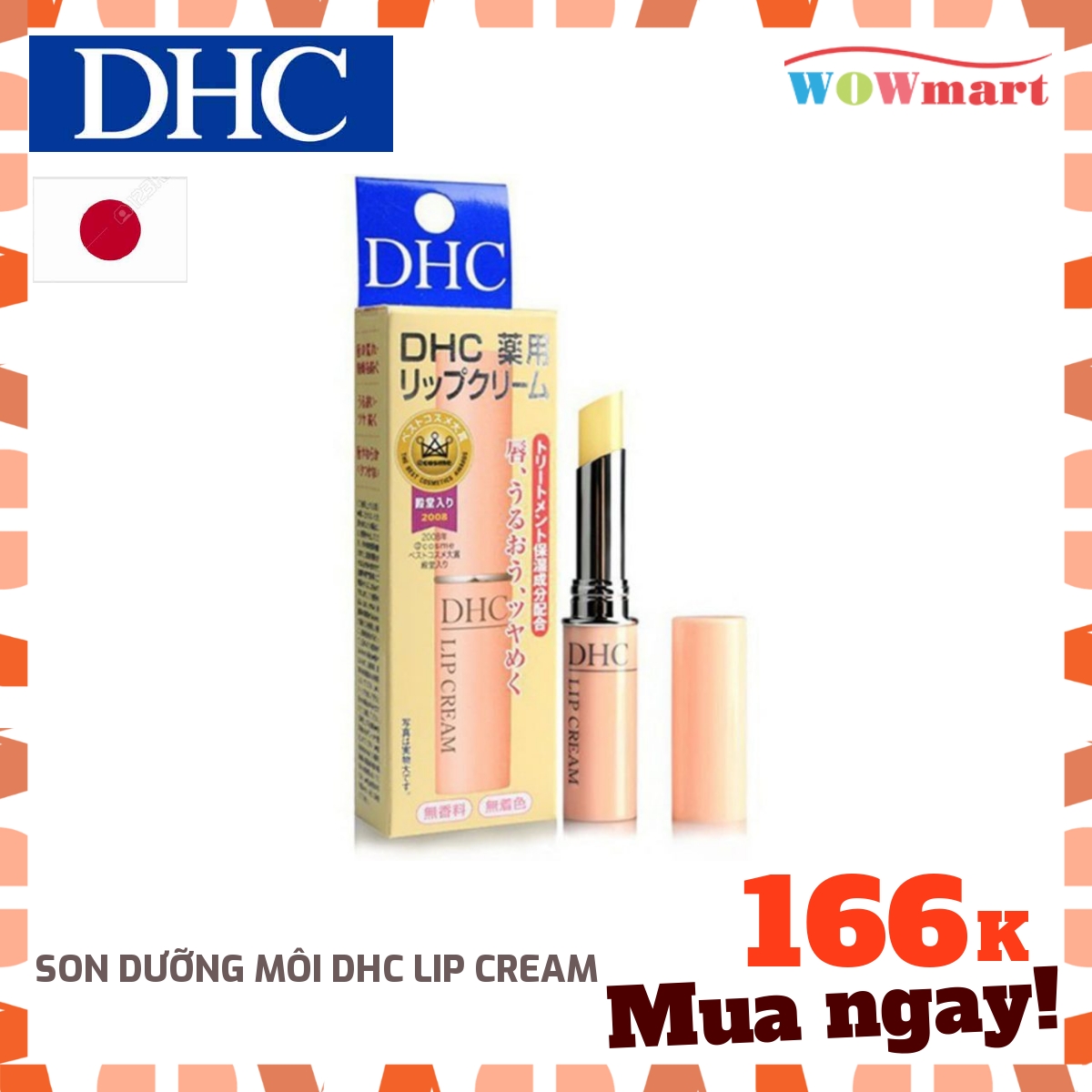 [HCM]Son dưỡng môi DHC Lip Cream - [NHẬT BẢN]