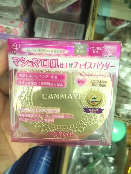 (Đủ Tone ) Phấn phủ Canmake Nhật bản và lõi phấn thay thế