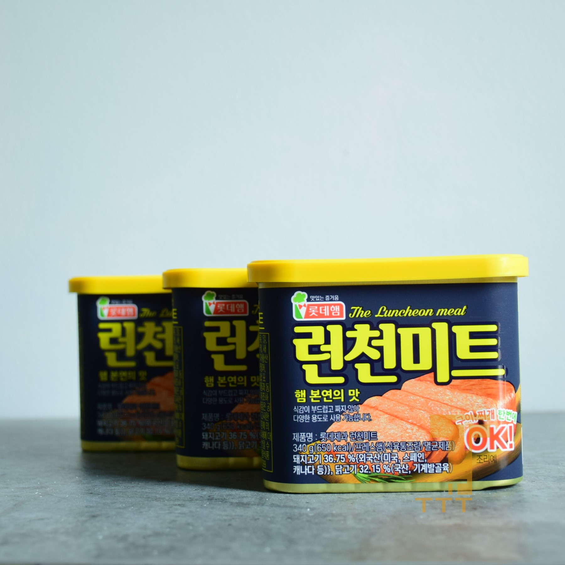 Thịt Đóng Hộp OK Hàn Quốc