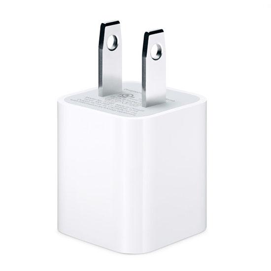 [xả hàng] Cóc sạc iphone siêu rẻ