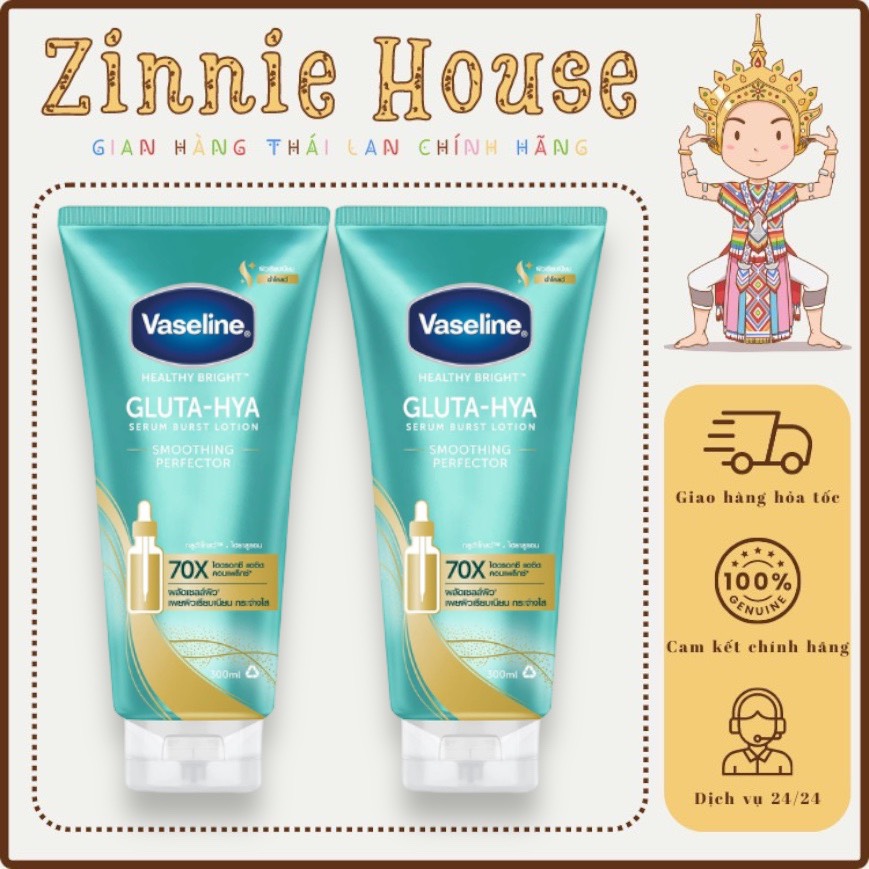 Tuýp xanh mint - sữa dưỡng thể lotion vaseline gluta healthy bright burst smoothing 70x 300ml