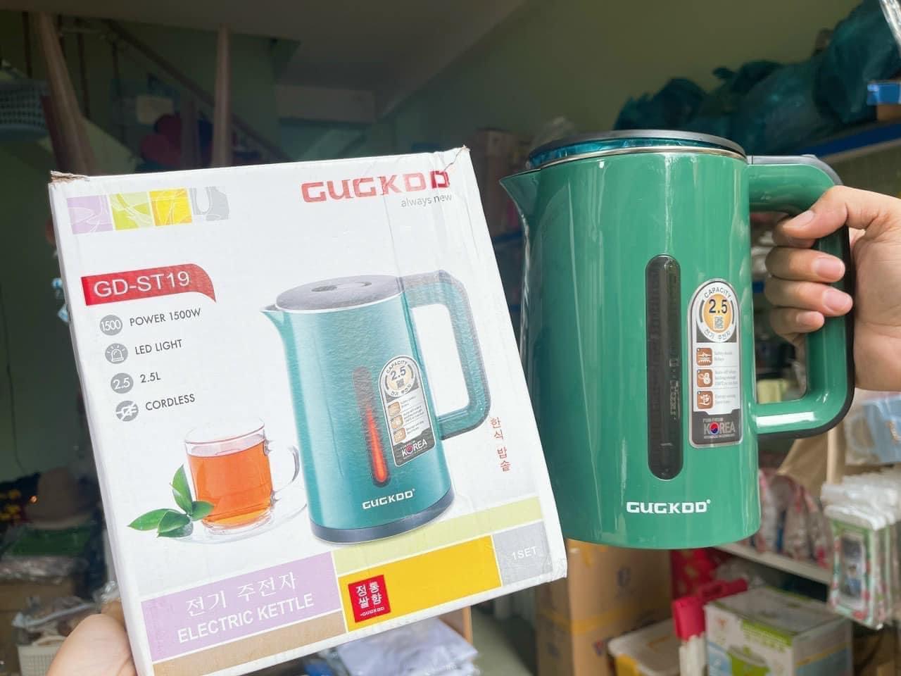 Ấm Siêu Tốc Cuckoo 2.5L hàng chính hãng
