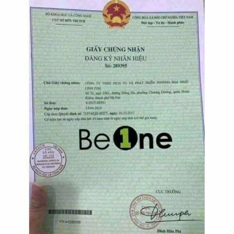 Genuine Beone Cereal