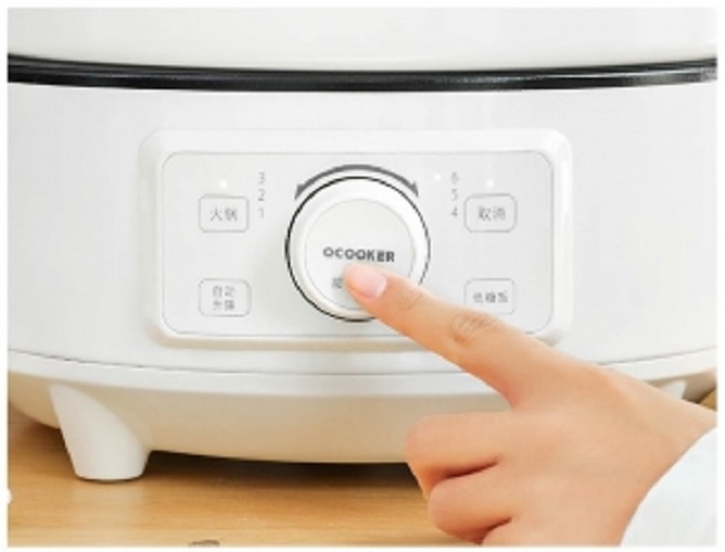 Nồi đa năng thông minh QCooker CR-SJ01