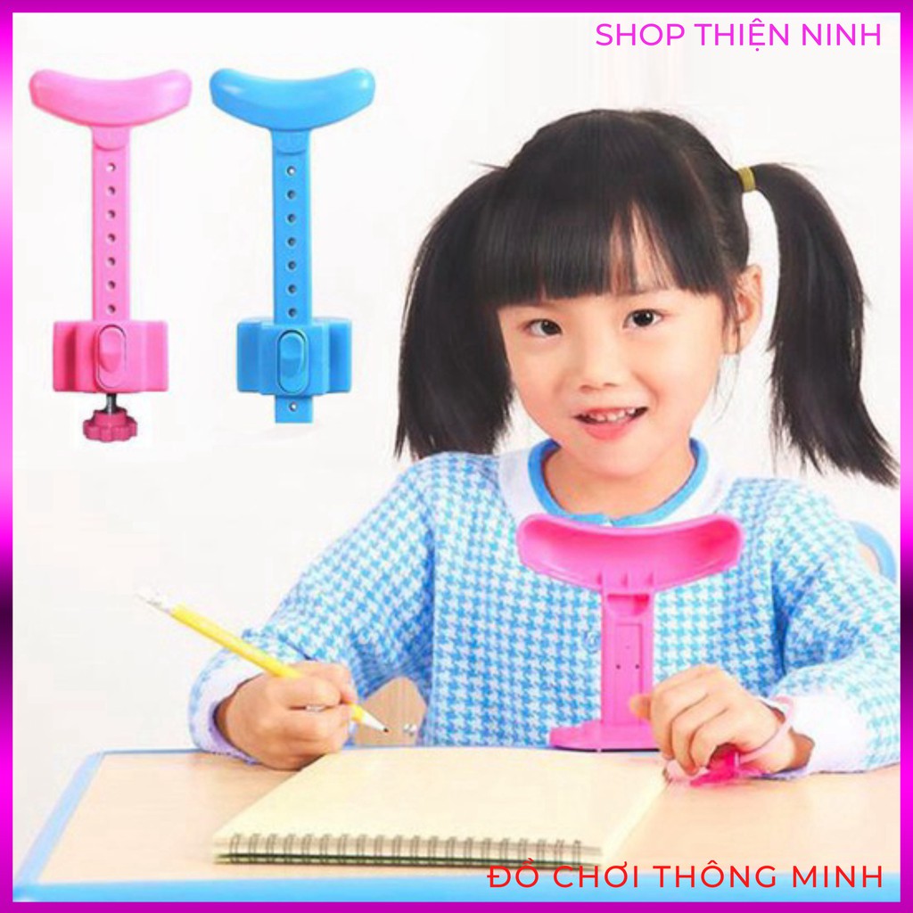 Sticks anti-myopia and scoliosis for students, sticks anti-chin, sticks anti-myopia and curved scoliosis anti hunchback efficiency for baby