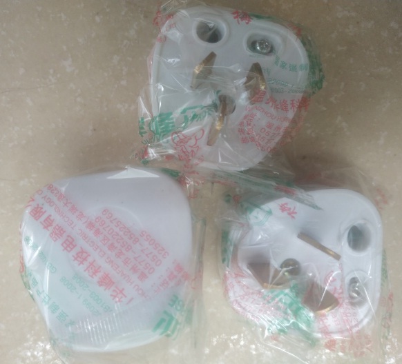 Phích cắm 3 chân dẹt 16A 250V T3-16iii