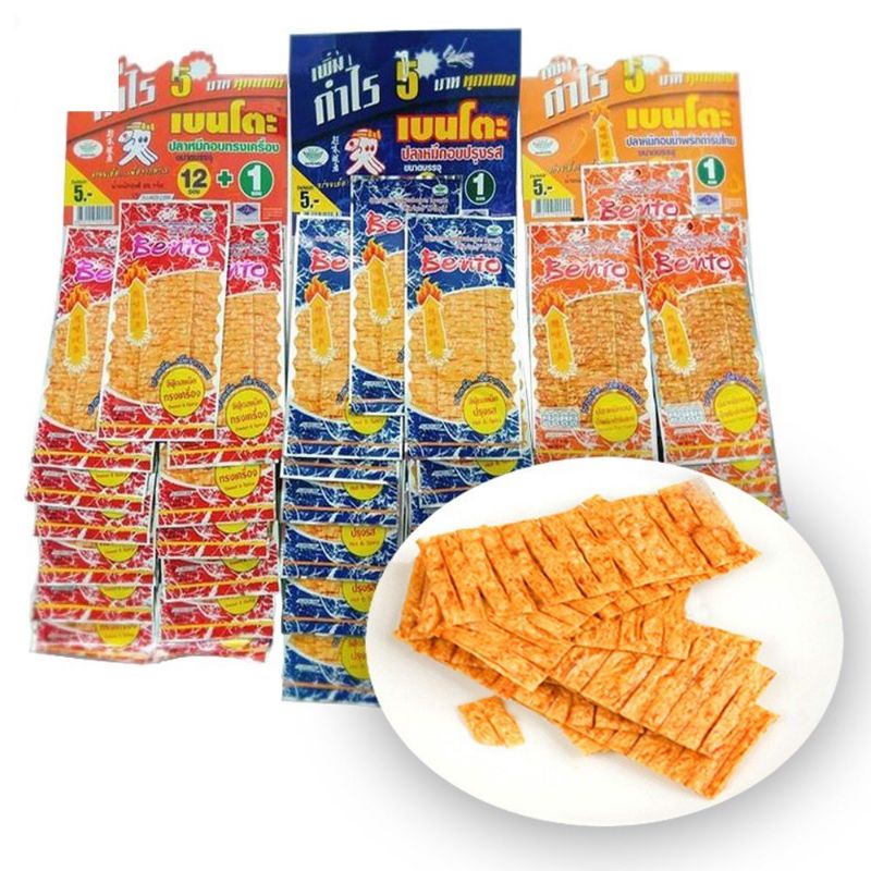 [ 1 Dây 13 Gói ] Mực Bento Thái Lan / Mực Cán Dẹt / Mực Xé Sợi