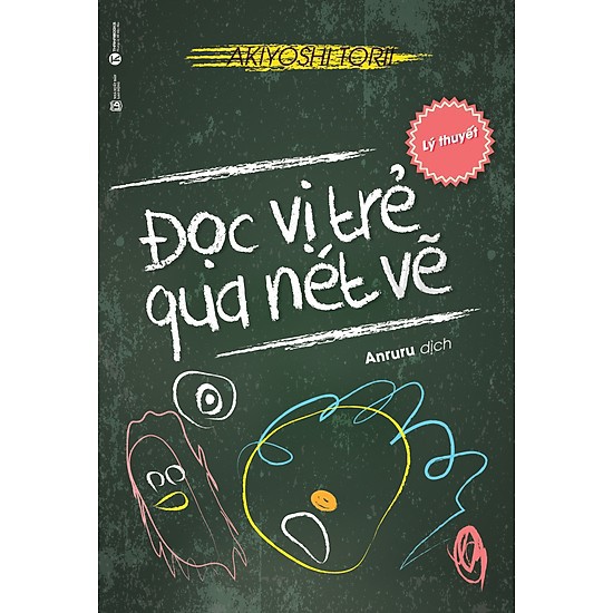Đọc vị trẻ qua nét vẽ - lý thuyết