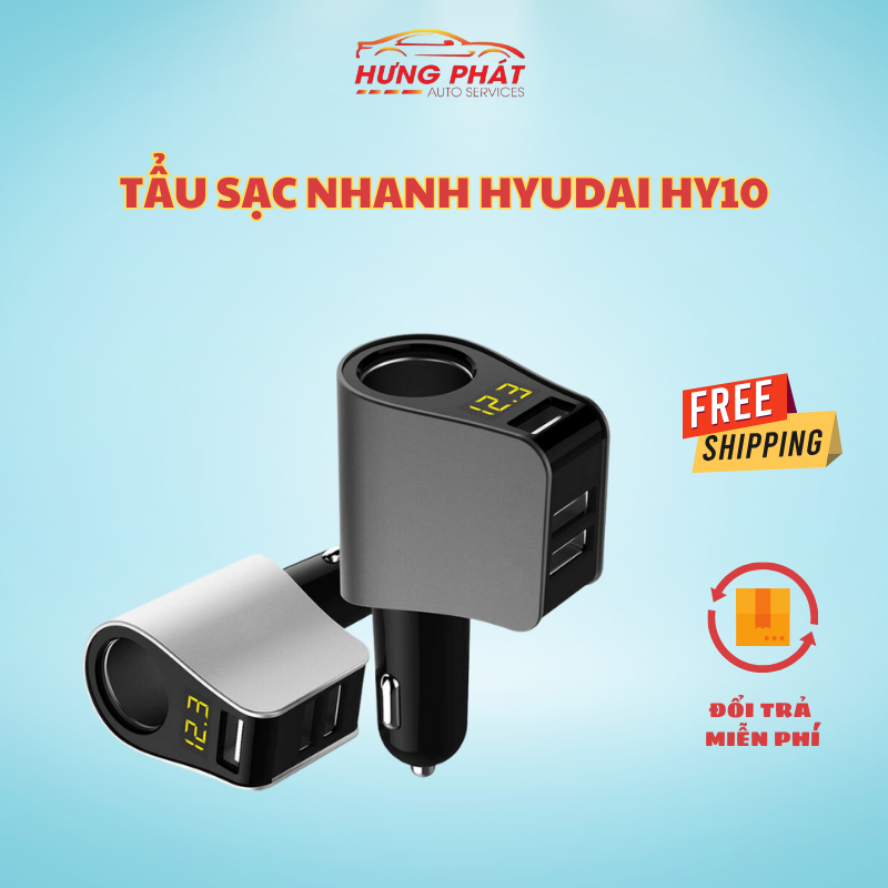 Pipe insulation car charger, car Hyundai hy-10 1 mouthpiece round (3 USB port)-with LED indicator voltage