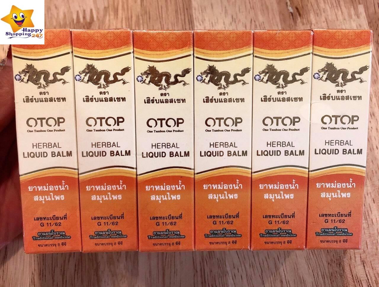 COMBO 3 Hộp Dầu Gió Mỹ Nhập Khẩu /24ML/Chai