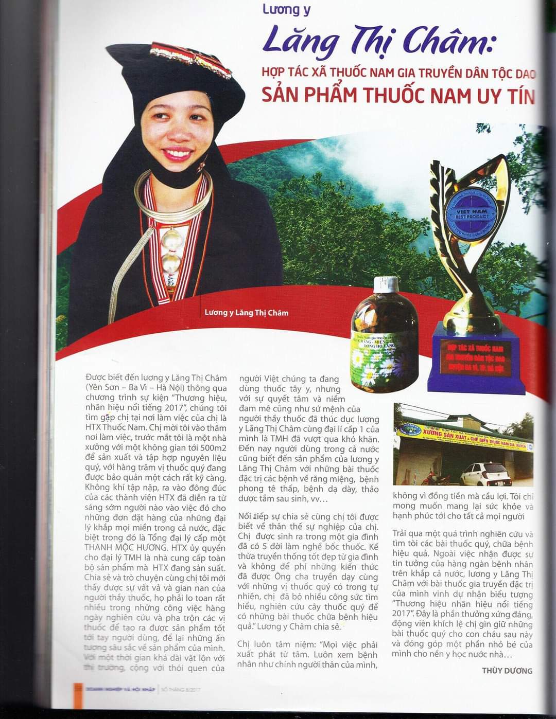 [HCM][Chính Hãng] Nước Súc Miệng Thanh Mộc Hương - 500ml