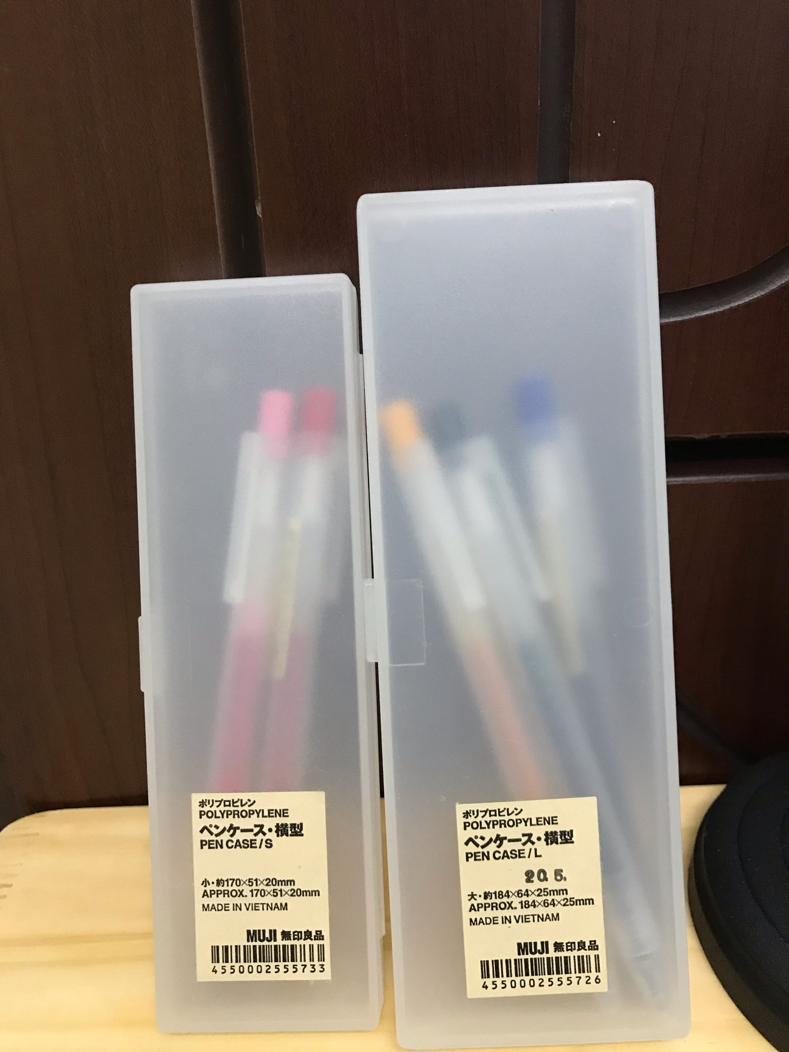 HỘP BÚT NHỰA MUJI 2 SIZE