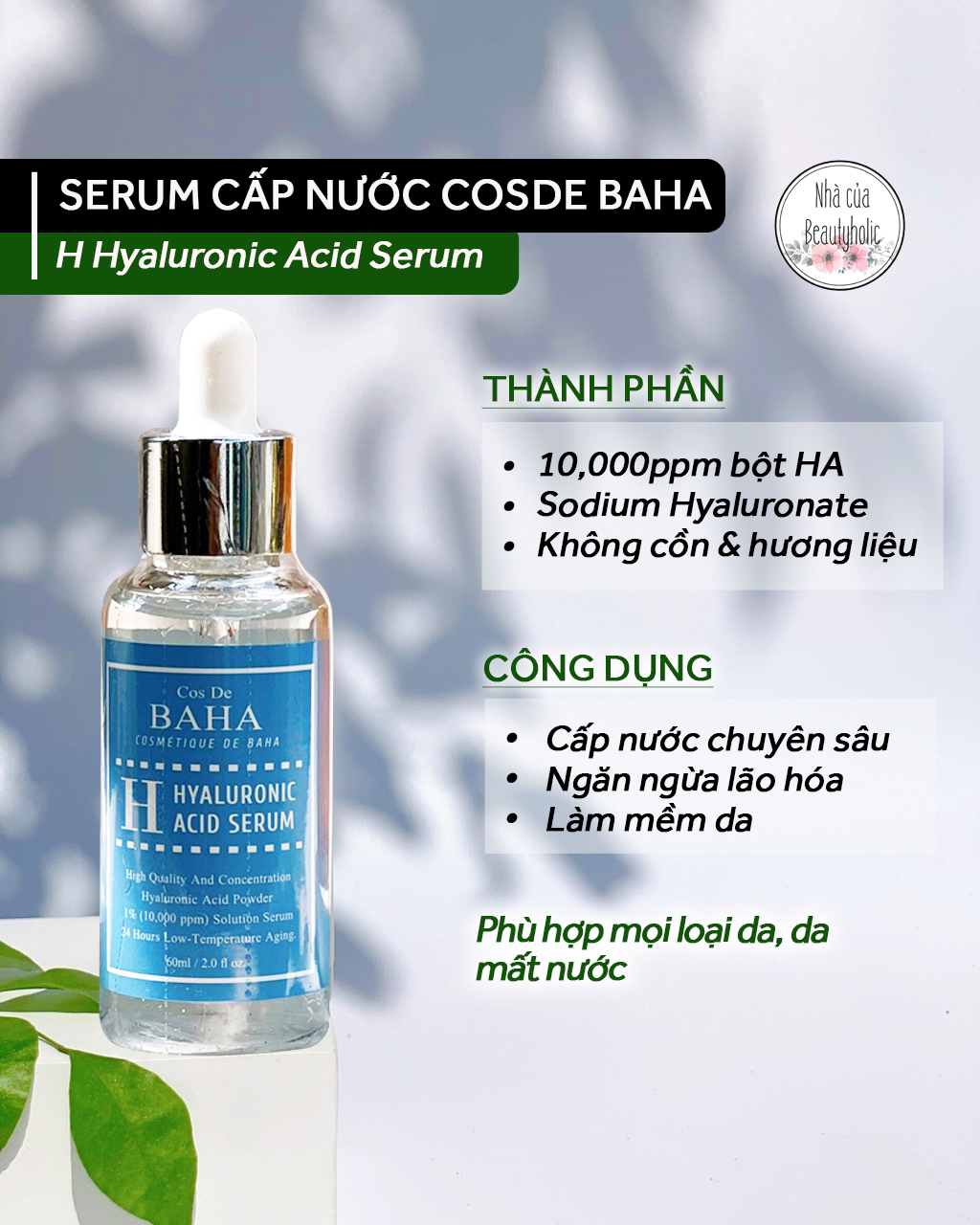 [Nhacuabeautyholic] [Size 60ml] Serum cấp nước COSDE BAHA HYALURONIC ACID SERUM