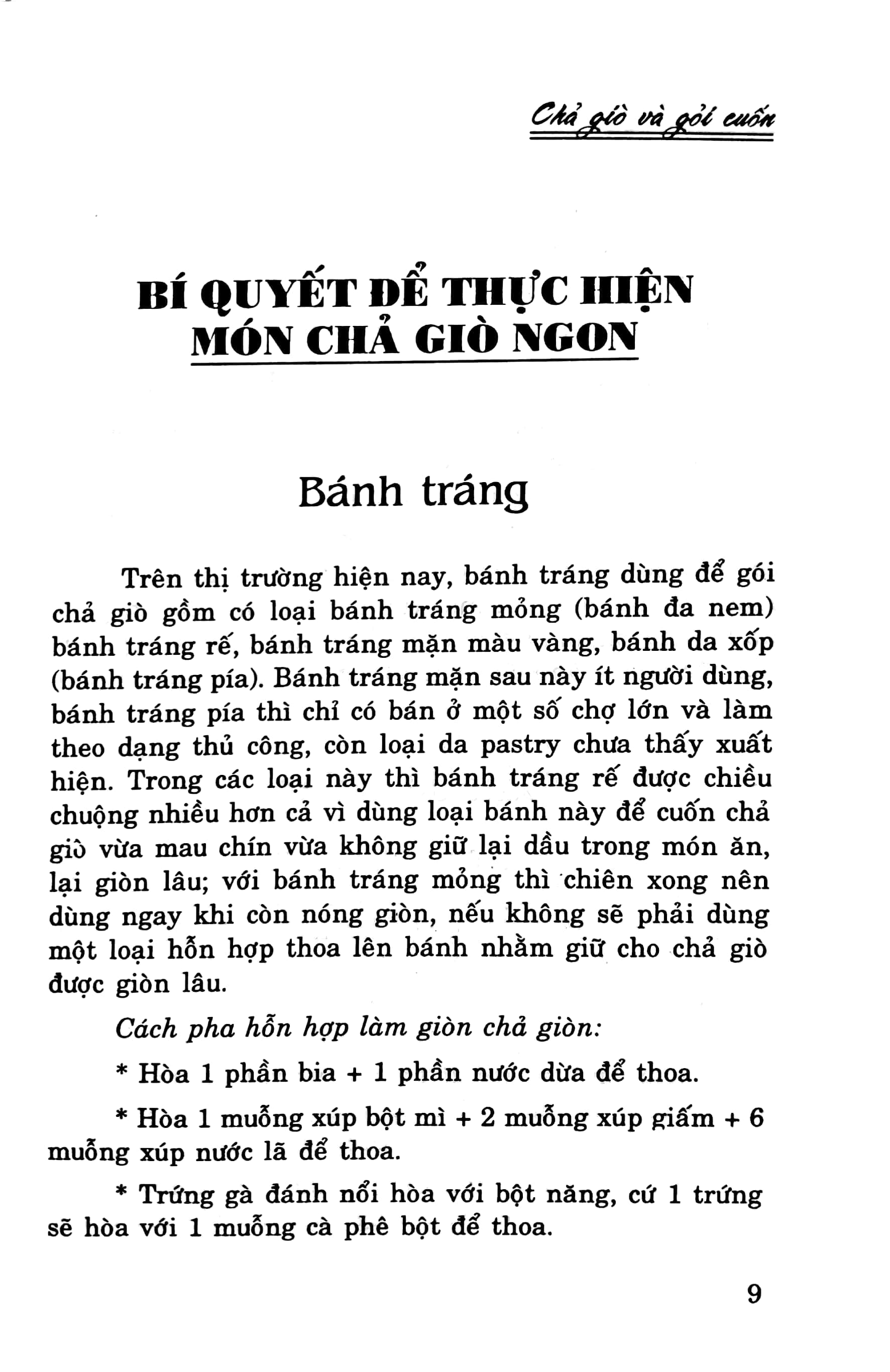 Fahasa - Chả Giò Và Gỏi Cuốn