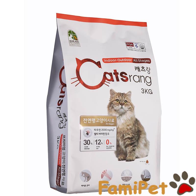 Thức ăn hạt cho mèo Catsrang