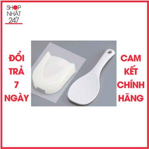 Muôi múc cơm kèm giá đỡ tiện lợi Inomata nội địa Nhật Bản