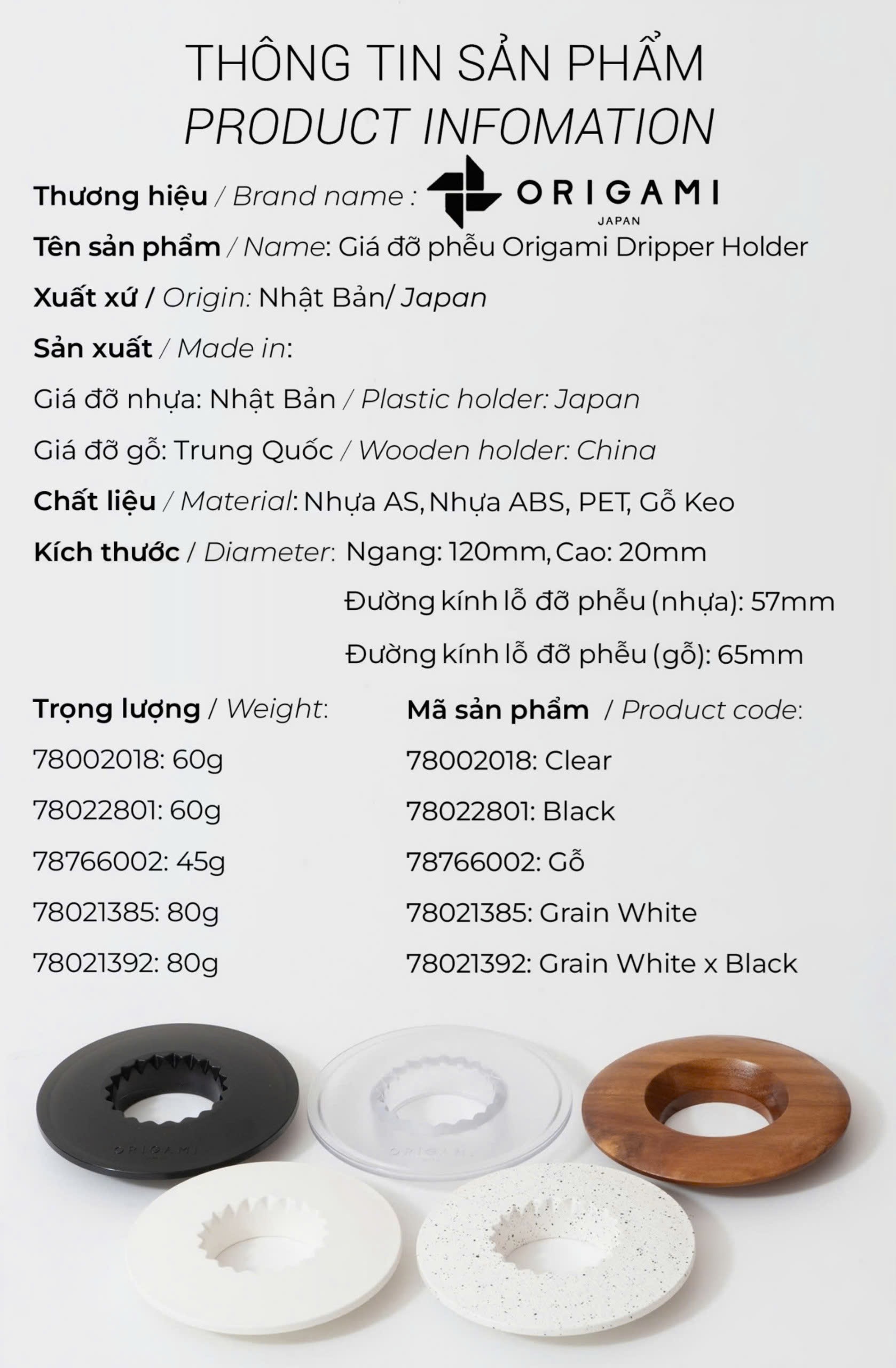 Giá đỡ phễu Origami Dripper Holder