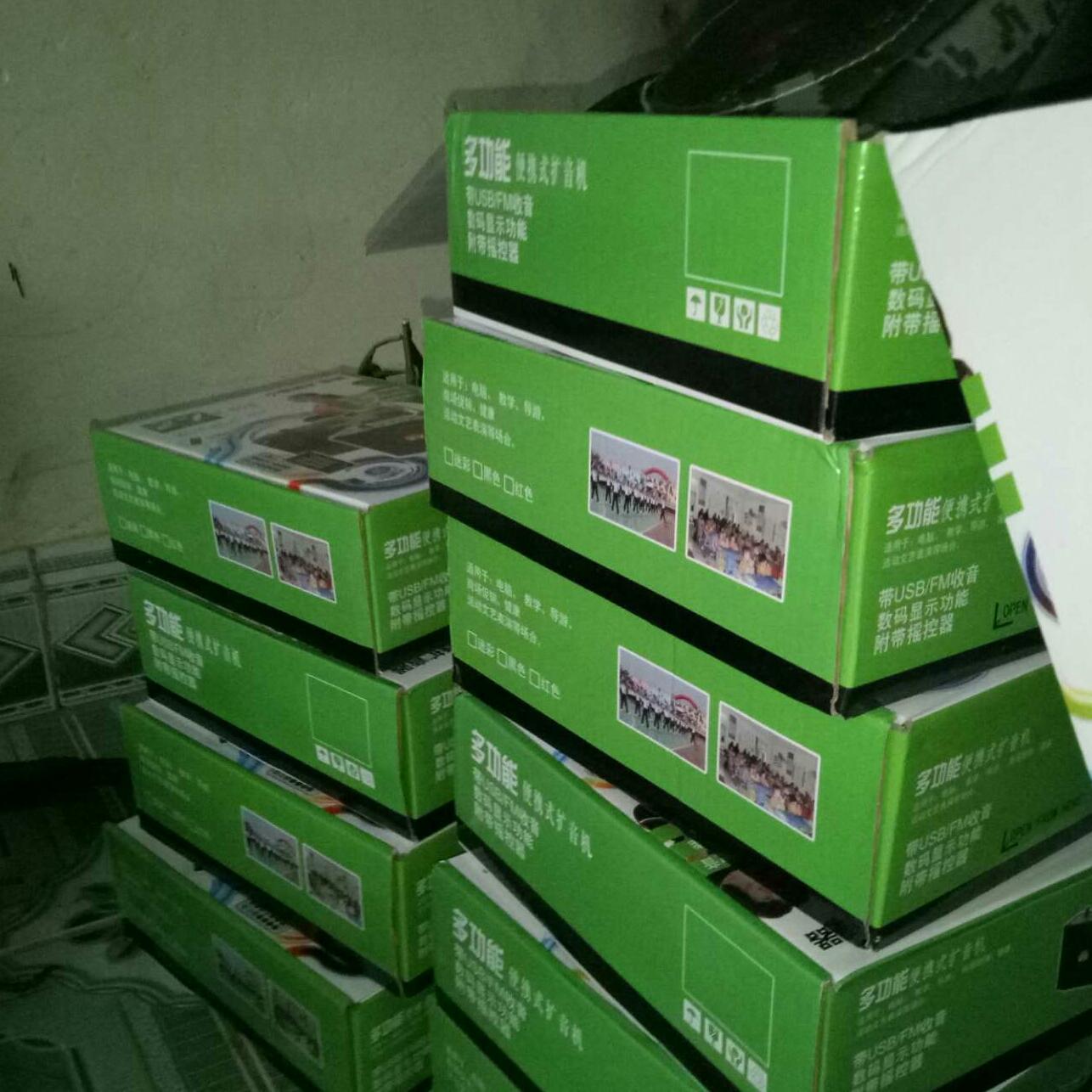 loa Zy E898 blutooth kèm thẻ nhớ tiếng chim file