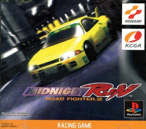 Game ps1 midnight run 2