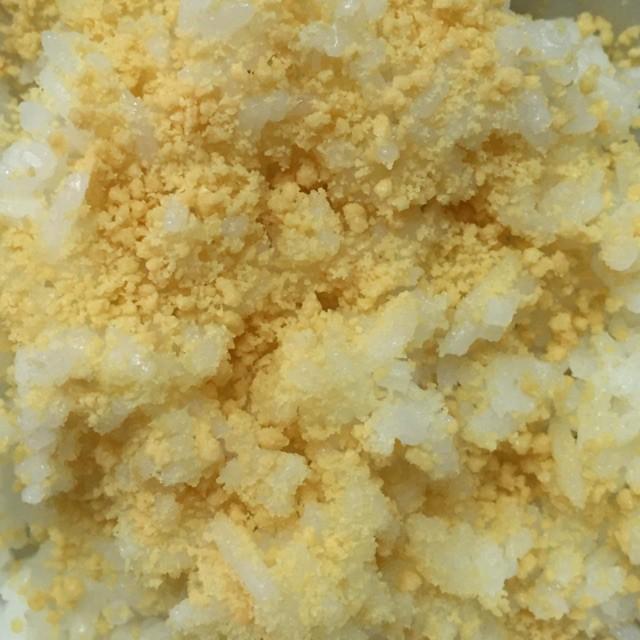 Phomai rắc Meg hũ 50g hàng Nhật Bản