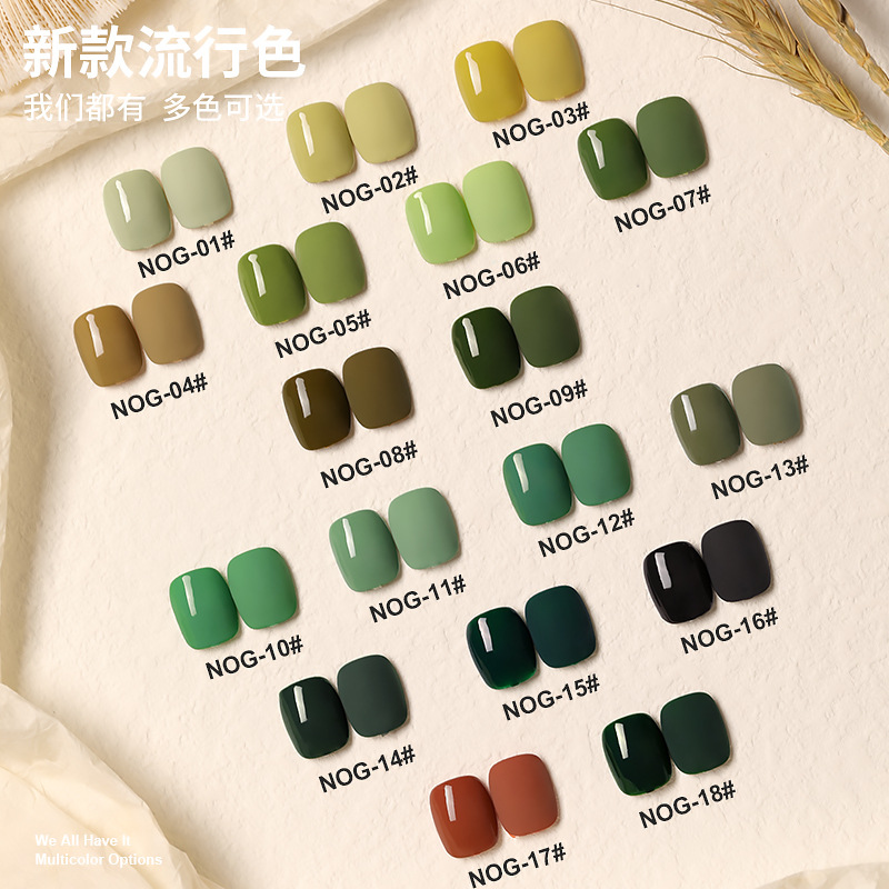 Sơn Gel AS chai đỏ Mã NOG ( Cam Kết Chính Hãng _ chọn màu tự do hơn 2000 màu)