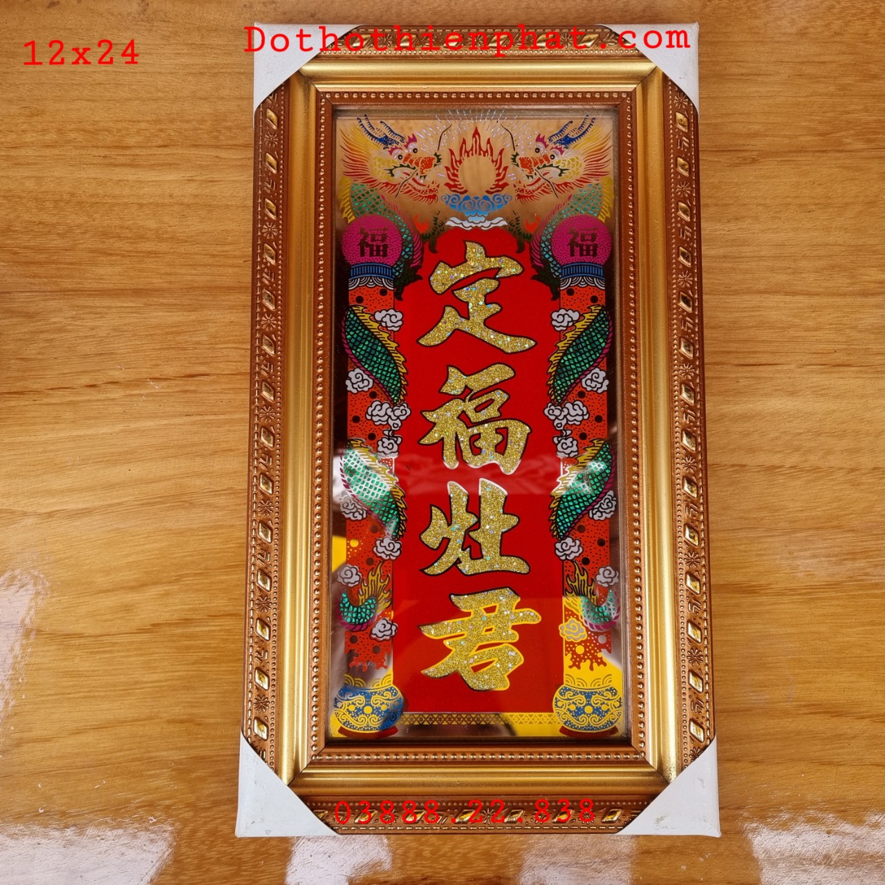 Bài vị Ông Táo Màu Vàng 12×24 Loại 1