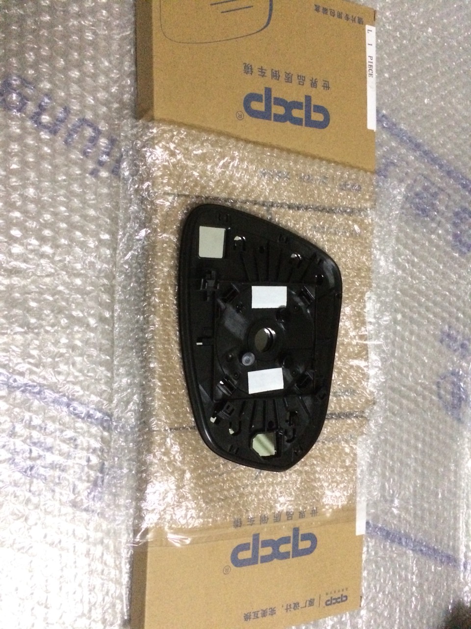 Mặt gương Innova 14-20 (Vế Trái, Vế Phải, Giá 1 Chiếc) QXQ