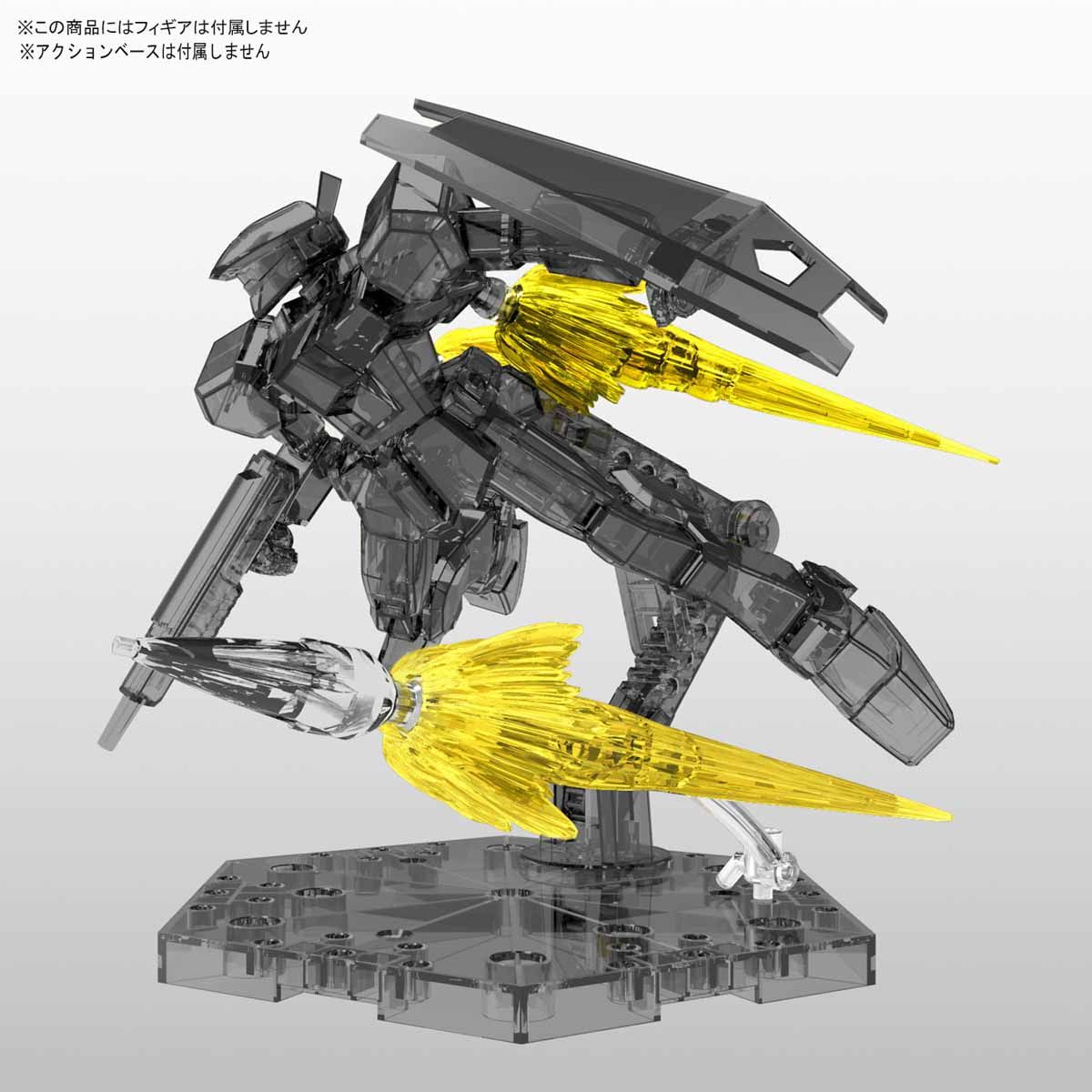 Mô hình Phụ kiện Bandai Figure-rise Effect Jet Effect (Clear Yellow) [GDB]