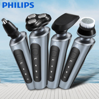 Philips Máy Cạo Râu Đa Năng - Máy cạo râu đa năng 4 in 1 cao cấp thế hệ thumbnail