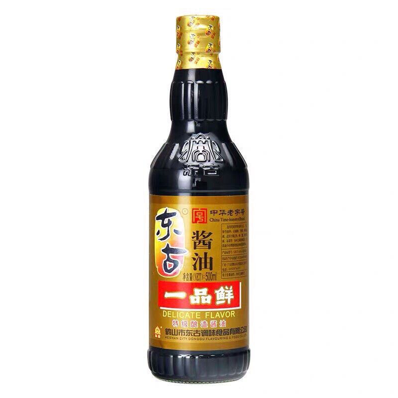 XÌ DẦU CÀNG CUA