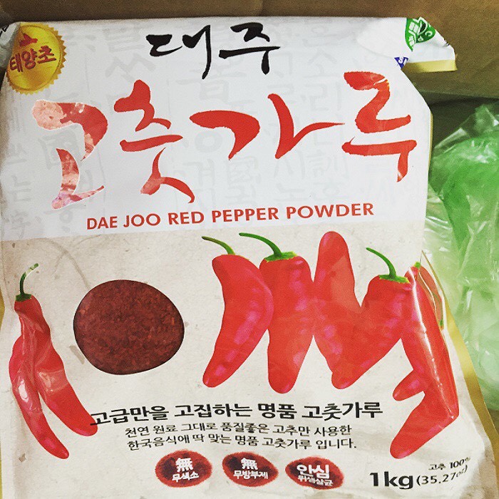 BỘT ỚT HÀN QUỐC gói 100g
