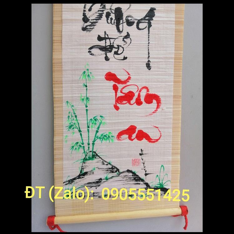Mành thư pháp : BUÔNG ĐỂ TÂM AN