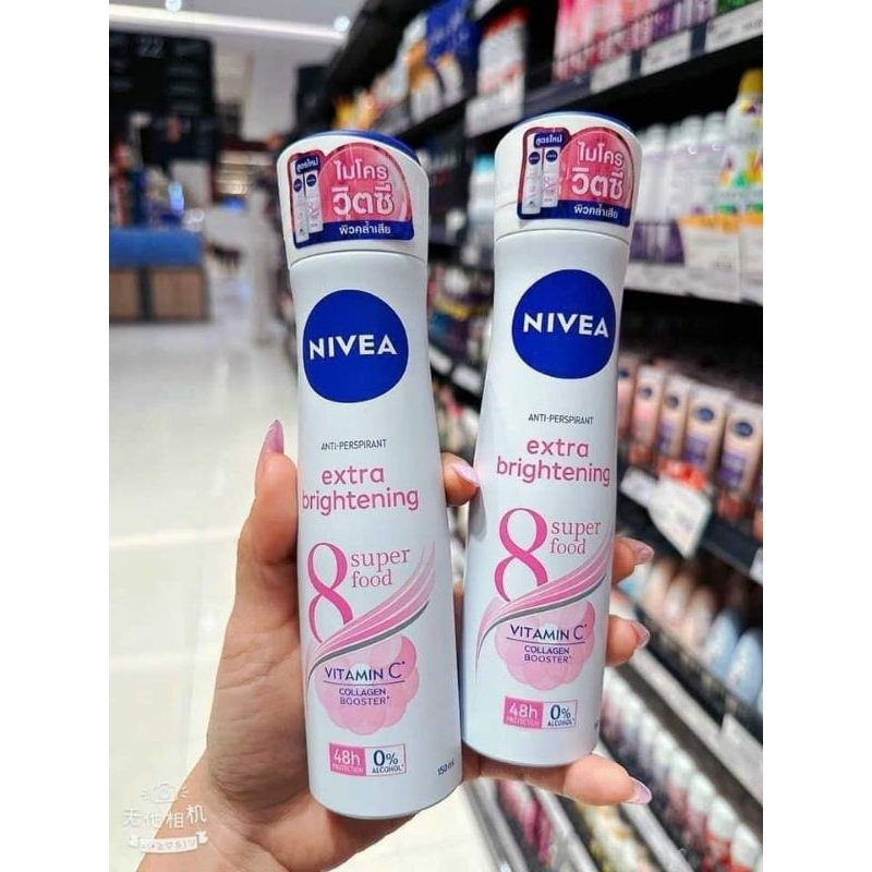 Xịt Khử Mùi Nữ Nivea Extra 150ml extra brightening