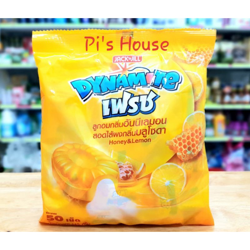Kẹo Dynamite socola bạc hà chanh nho Thái Lan 125g