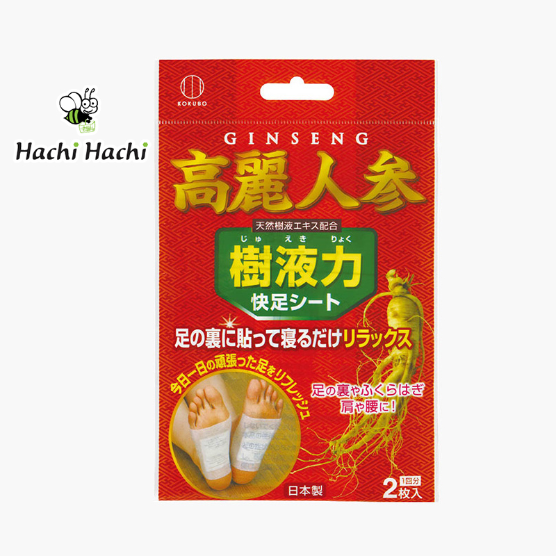 Miếng dán thư giãn bàn chân Nhật Bản Kokubo Nhân sâm 2 miếng - Hachi Hachi Japan Shop