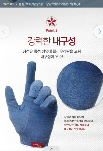 GĂNG TAY GOLF- găng tay golf bền chịu nước- găng tay kenichi golf- golf goves, găng tay chơi golf tay trái-01ea