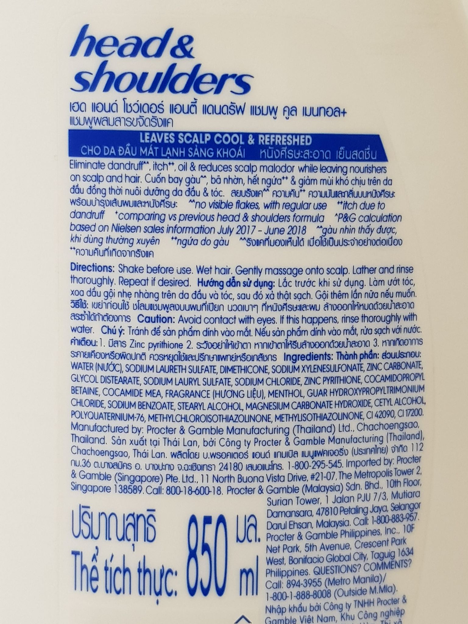 Dầu Gội Head & Shoulders Bạc Hà Sạch Gàu 850ml