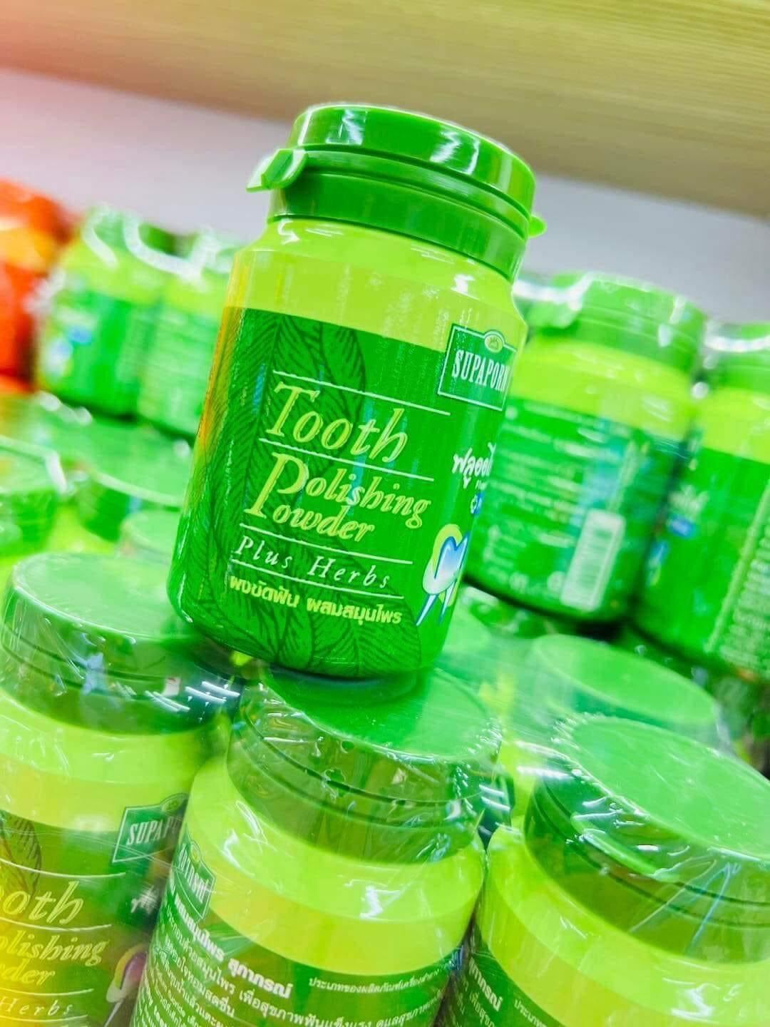 Bột tẩy trắng răng supaporn thái lan 90g