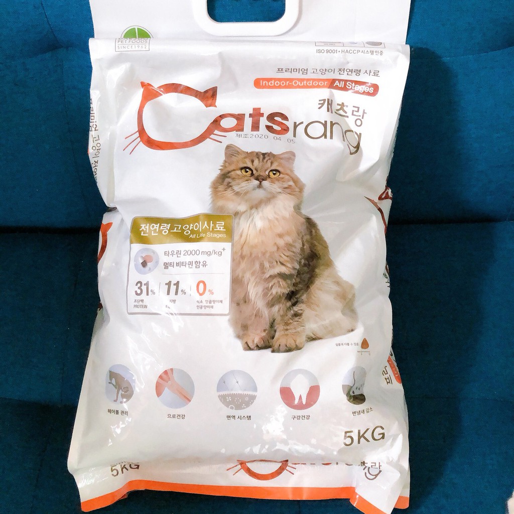Hạt Catsrang (Túi 5kg) - Thức ăn hạt cho mèo mọi lứa tuổi