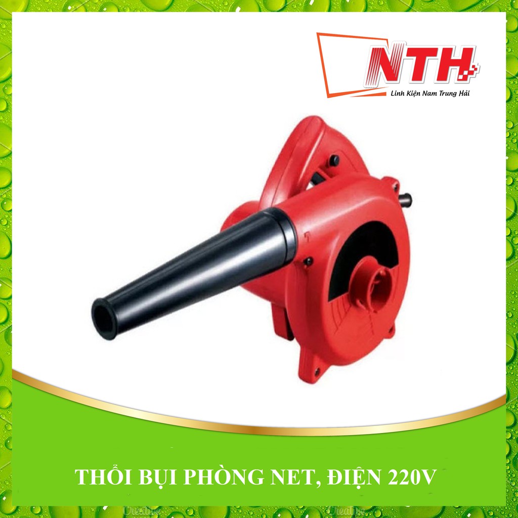 Thổi bụi phòng net điện 220v