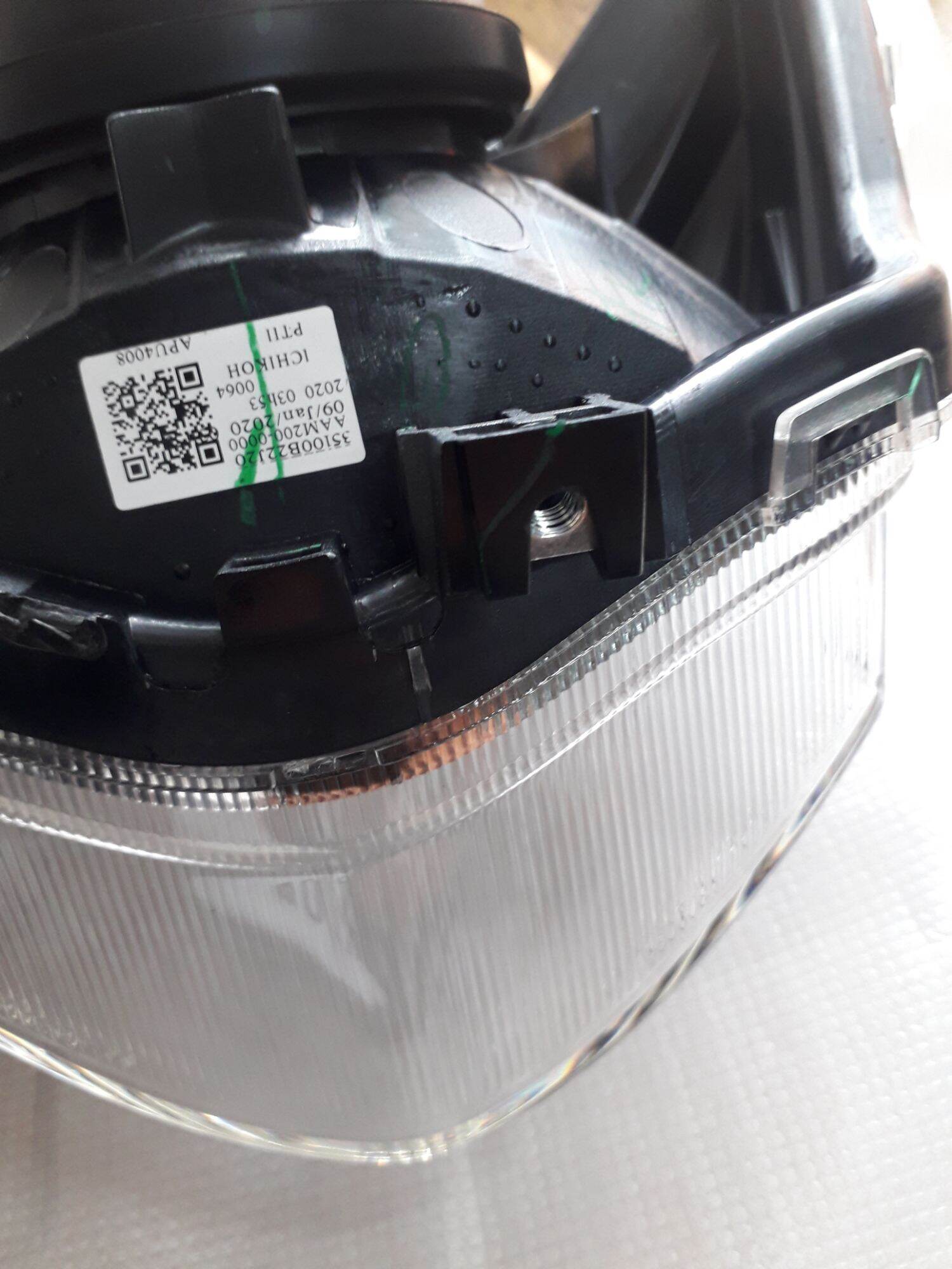 Chóa đèn trước suzuki Viva Fi 115