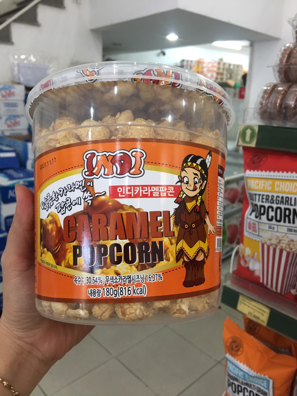 Bắp nổ Hàn Quốc Vị caramel 180g