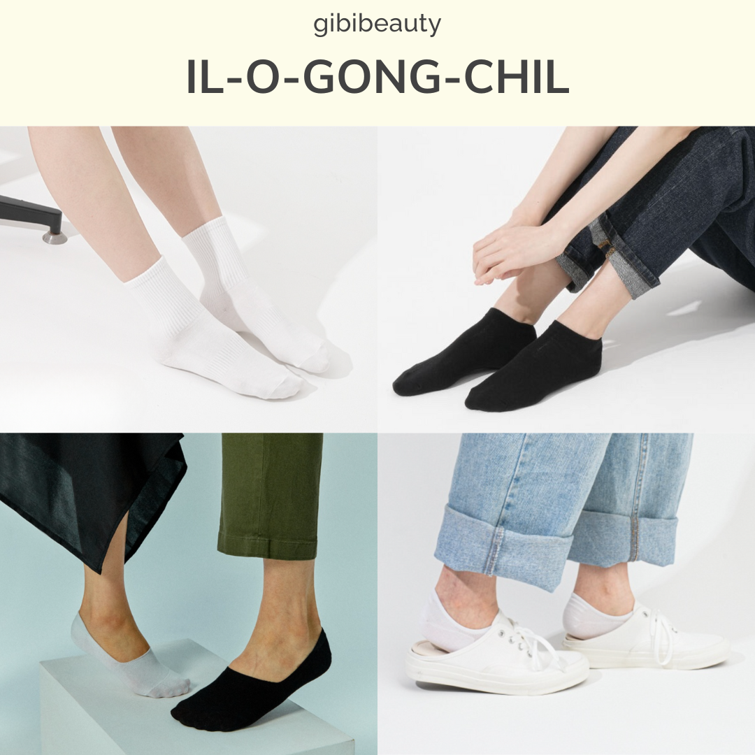 [SẴN] Vớ ILOGONGCHIL gom sale
