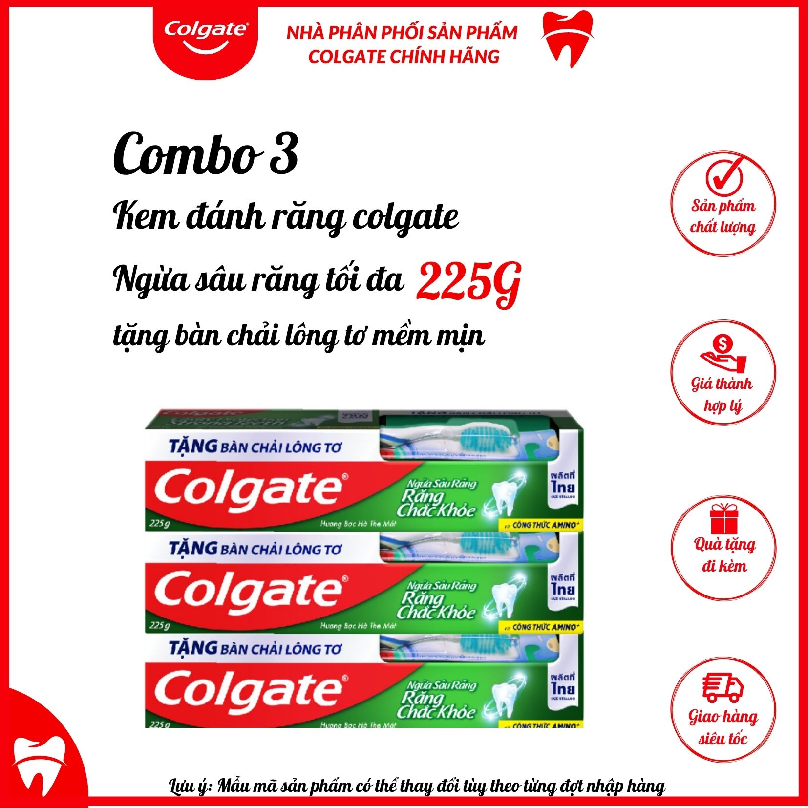 Bộ 3 và bộ 6 hộp Kem đánh răng Colgate ngừa sâu răng tối đa 225g/hộp tặng bàn chải đánh răng lông tơ kèm quà tặng